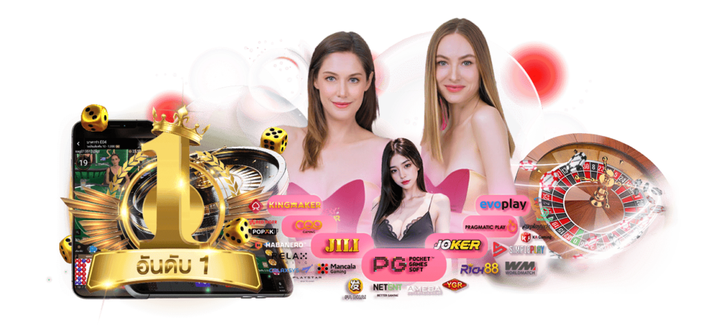  FINFINBET พลิกมิติการเดิมพัน ปั่นกำไรเพลิน เกินต้านทุกการสปิน